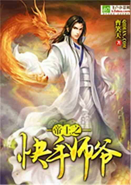 探索知识星球平台,加入舒城筑景园小区划分哪个小学?,与行业大牛共同成长
